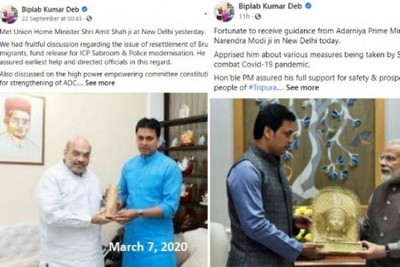 CM Biplab Deb’s sudden Delhi trip shrouded in mystery : 3 days trip turned 5 days, no proof of meeting Amit Shah, PM Modi but posted 6 months old meeting pics in CM’s official FB, Twitter CM Biplab Deb’s sudden Delhi trip shrouded in mystery : 3 days trip turned 5 days, no proof of meeting Amit Shah, PM Modi but posted 6 months old meeting pics in CM’s official FB, Twitter